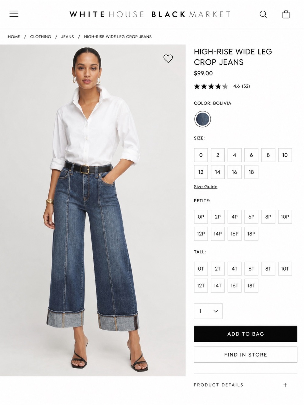 White House Black Market Blue Cropped Jeans with Front Seams